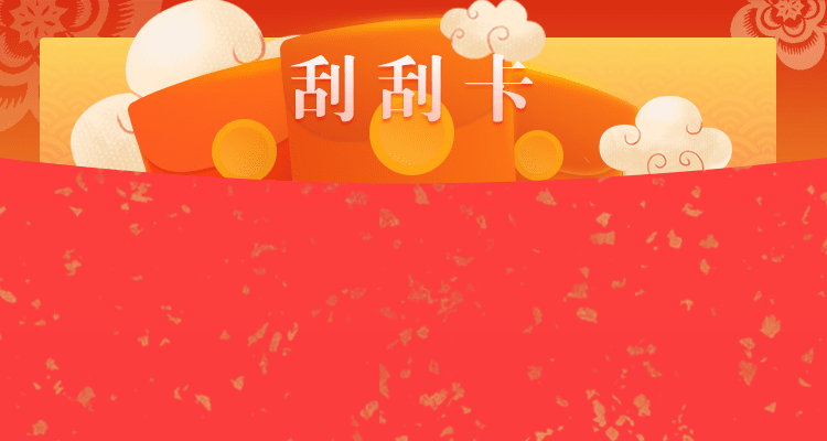 加拿大28预测,在线预测pc,加拿大28历史,开奖结果查询,蛋蛋28预测,加拿大开奖,加拿大pc,加拿大预测,在线预测,加拿大28,历史,开奖,号码,结果